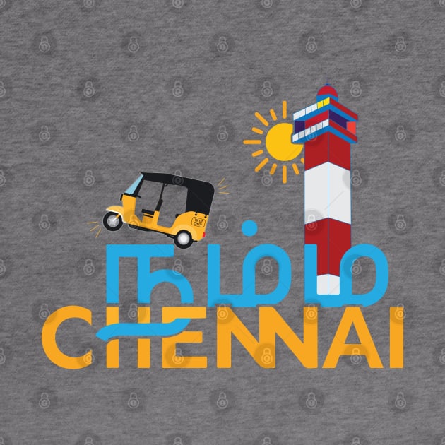 Namma Chennai Selfie Madras Tamil Tamil nadu by alltheprints